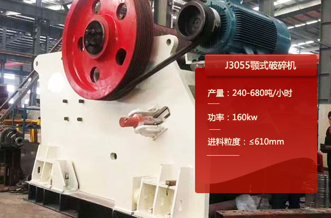 J3055ơJ3055ʽʯC