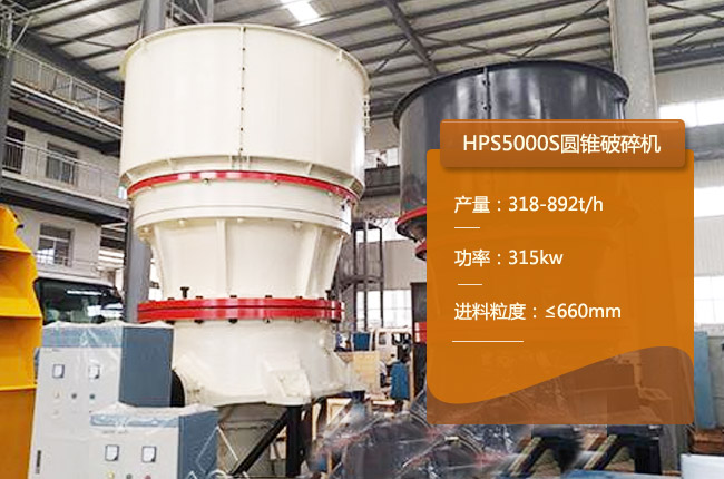 HPS5000Sθ׈AFC