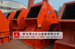 �x��Vɽ���a����ʯ��ɰ�O��_�Pʽ��ɰ�C