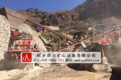 河南制砂機哪家好 河南制砂機廠家 新鄉鼎力 河南制砂機哪家好 河南制砂機廠家 新鄉鼎力