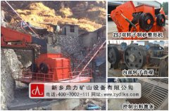 ��ɰ�C(j��)�� ��ɰ�C(j��)�O(sh��)Ӌ(j��)�еļ�(x��)��(ji��)��C(j��)��ɰ���a(ch��n)���{�o(h��)��