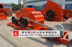 1416錘式破碎機雙轉子運行更 1416錘式破碎機雙轉子運行更