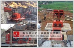 第三代制砂機廠家,詳解第三代制砂機的性能優(yōu)勢 第三代制砂機廠家,詳解第三代制砂機的性能優(yōu)勢