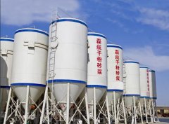 【延伸應用】機制砂與干混砂漿的巧妙融合! 【延伸應用】機制砂與干混砂漿的巧妙融合!