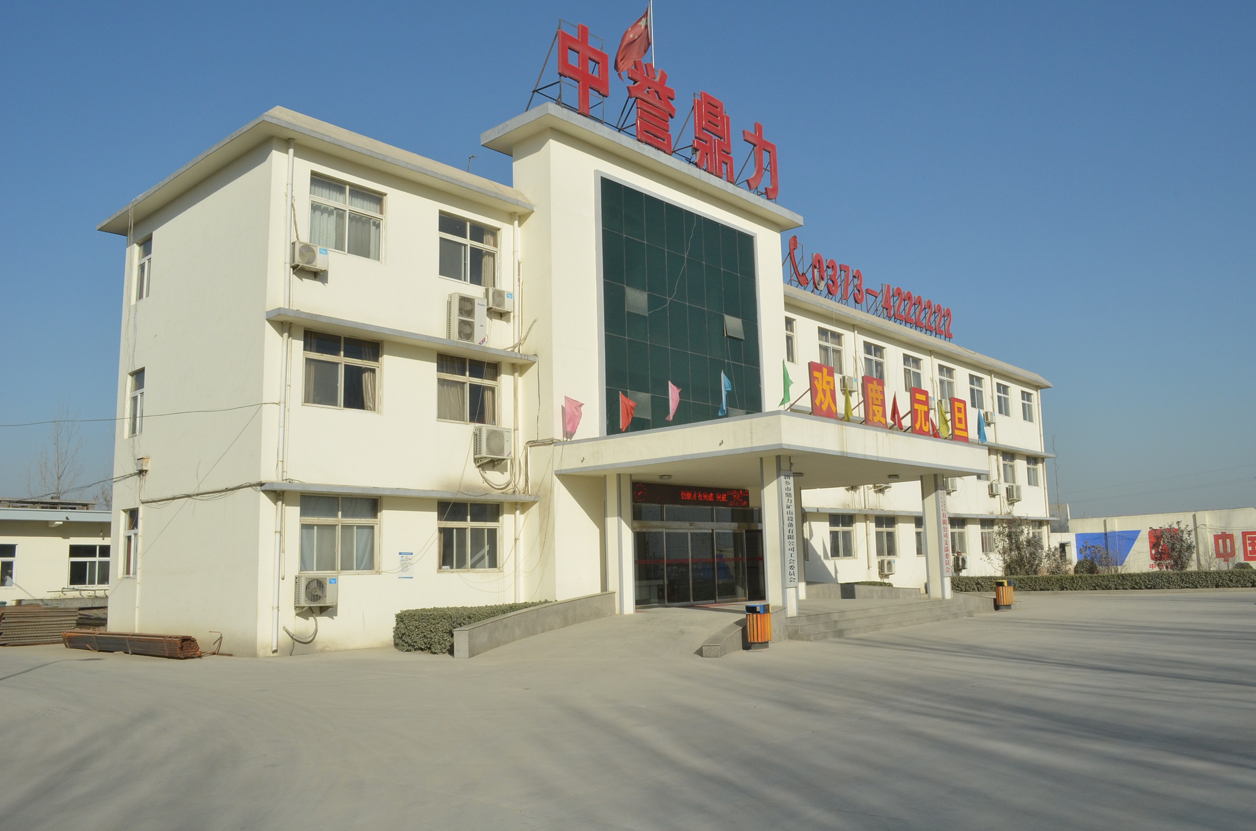 ����ʽ����C���a(ch��n)�S��