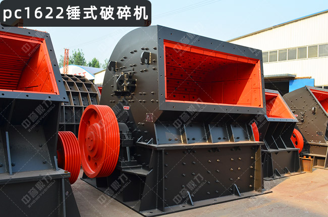 1622N1622NʽC(j)PCX-1622NC(j)