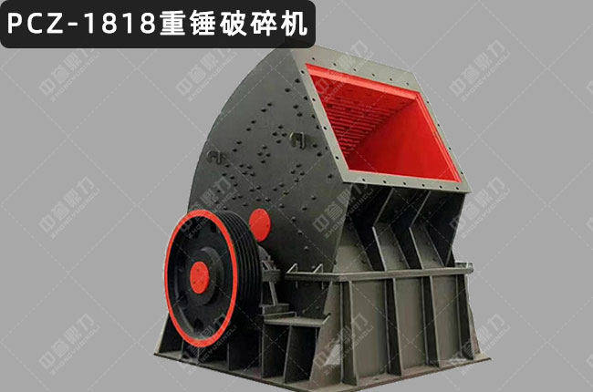 PCZ1818NʽC(j)PCZ1818NPCX-1818Nʽ(x)C(j)PCX-1818NʽΙC(j)PCX-1818(x)C(j)